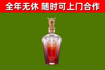 太湖县回收剑南春价格