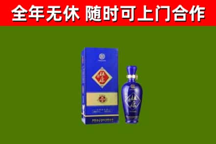 太湖县烟酒回收杜康.jpg