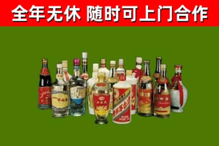 太湖县回收白酒
